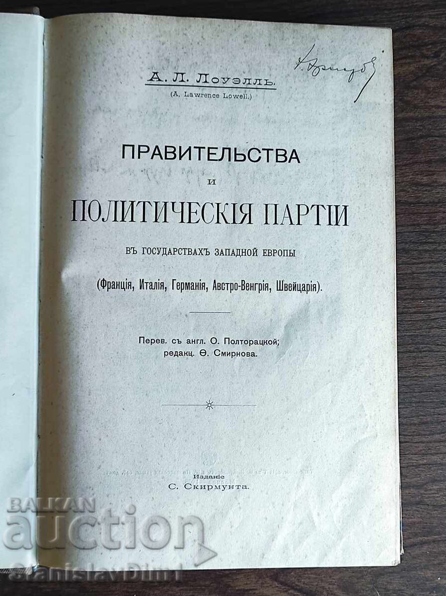 A. L. Lowell - Guverne și partide politice în .. 1905 A. L. Lowell - Guverne și partide politice în .. 1905