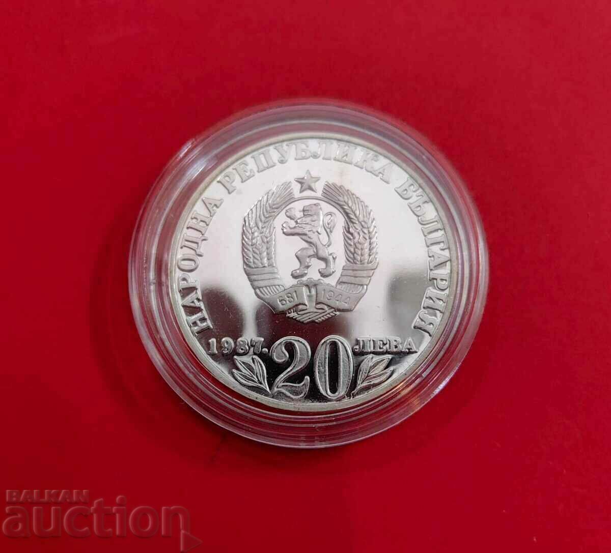 20 BGN 1987 - 150 de ani de la nașterea lui Vasil Levski cu preț € 45.00 | 88.01 BGN 20 BGN 1987 - 150 de ani de la nașterea lui Vasil Levski cu preț € 45.00 | 88.01 BGN