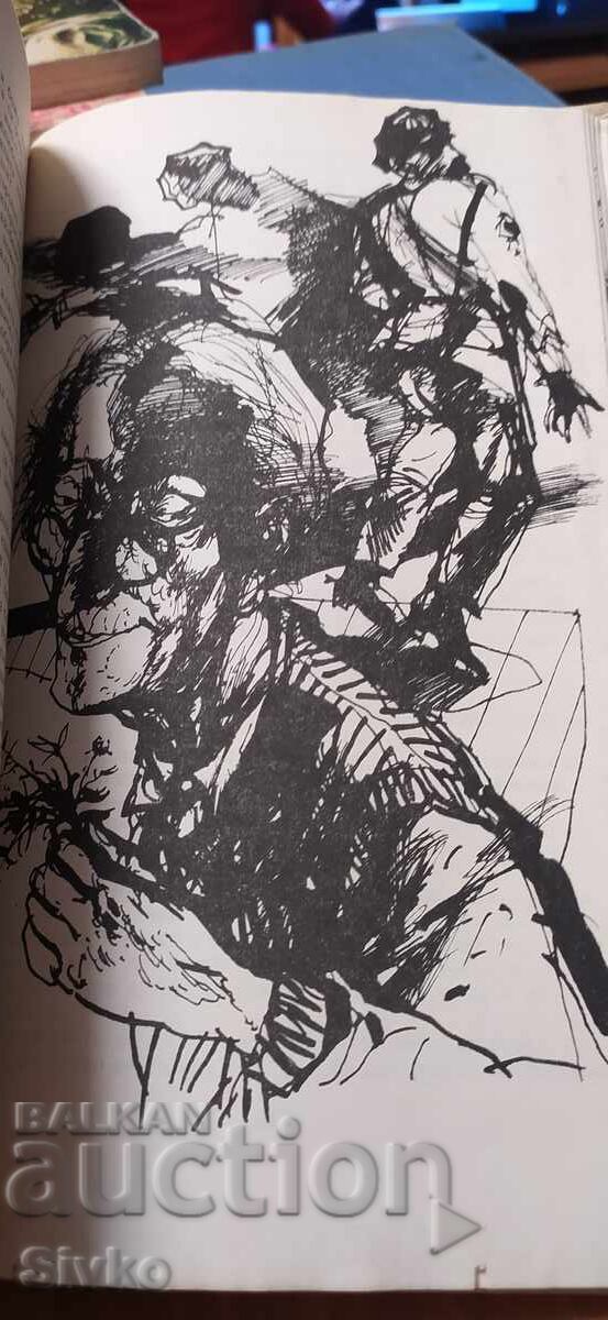 De citit la lumină, povestiri, prima ediție, ilustrații - 5