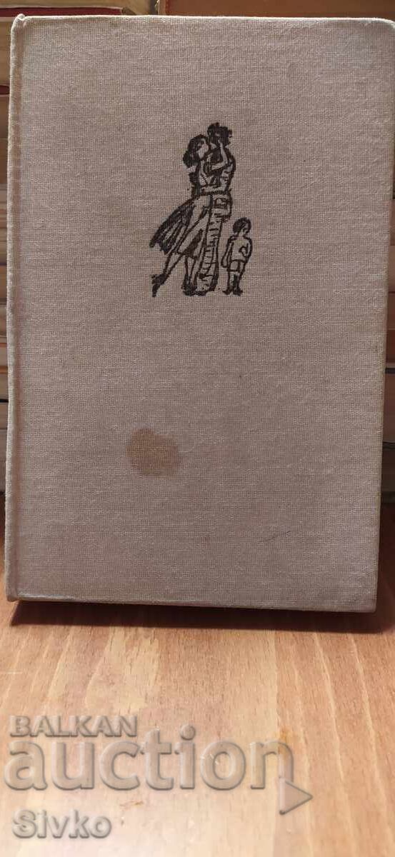 Omule, ce-i de făcut acum, Hans Fallada, prima ediție Omule, ce-i de făcut acum, Hans Fallada, prima ediție