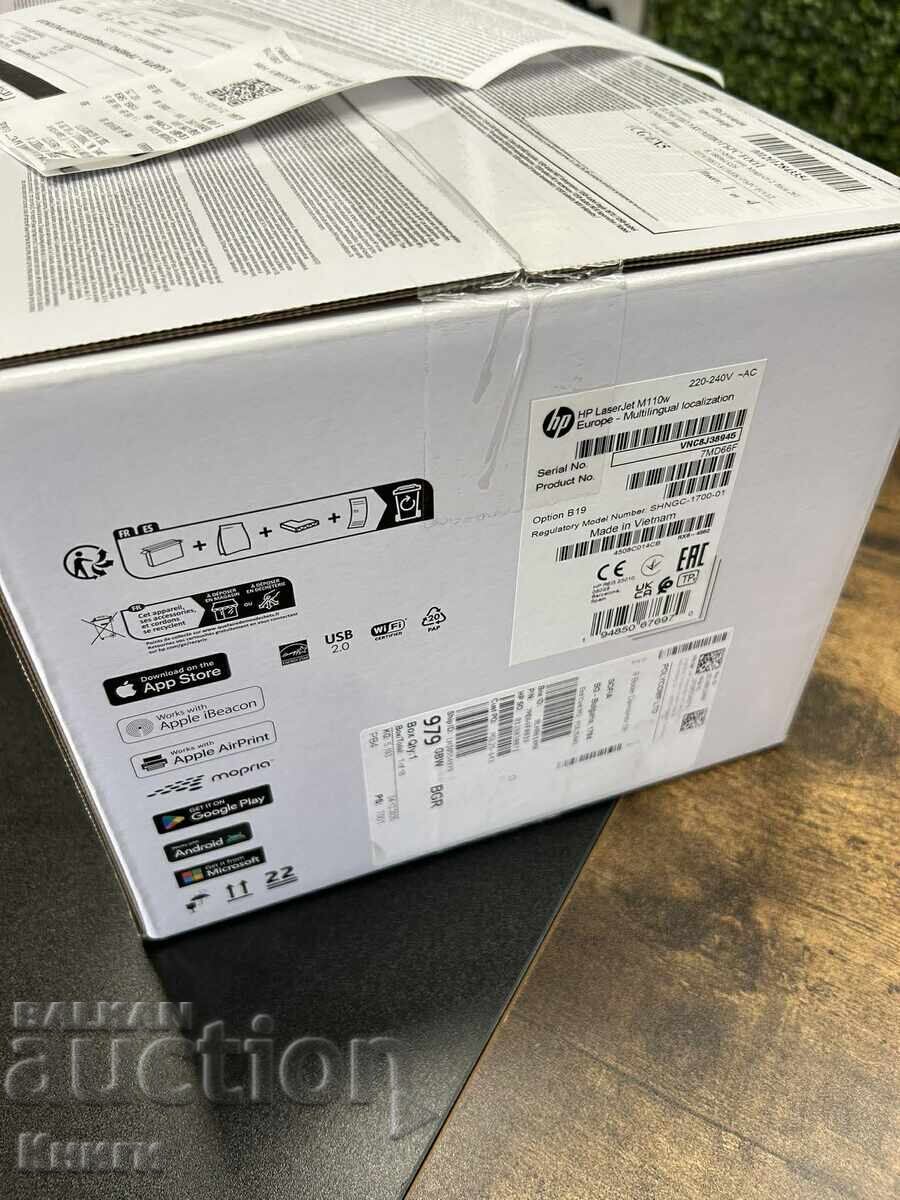 Εκτυπωτής λέιζερ HP LaserJet M110w - καινούργιος με εγγύηση με τιμή € 80.00 | 156.47 BGN