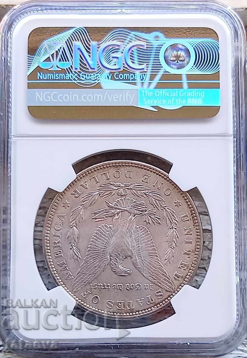 1 dollar 1897, MS64, Read the description with price € 255.00 | 498.74 BGN 1 dollar 1897, MS64, Read the description with price € 255.00 | 498.74 BGN