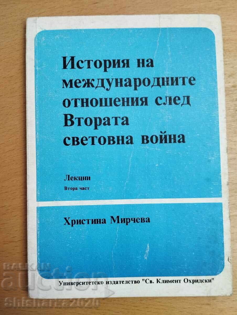 Istoria relațiilor internaționale după cel de-al Doilea Război Mondial - partea a 2-a Istoria relațiilor internaționale după cel de-al Doilea Război Mondial - partea a 2-a