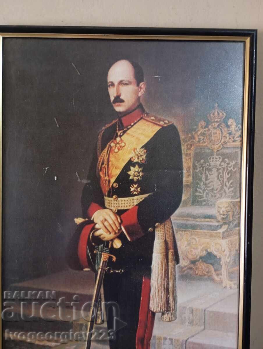 Decorațiune de perete - Țarul Boris al III-lea cu preț € 13.00 | 25.43 BGN