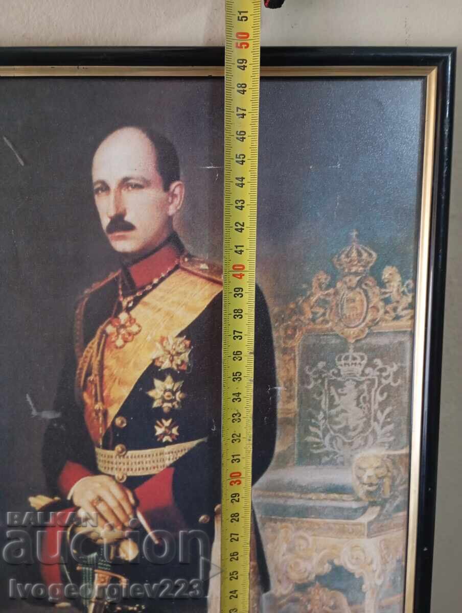 Livrarea Decorațiune de perete - Țarul Boris al III-lea