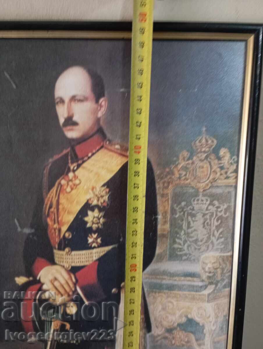 Decorațiune de perete - Țarul Boris al III-lea - 5