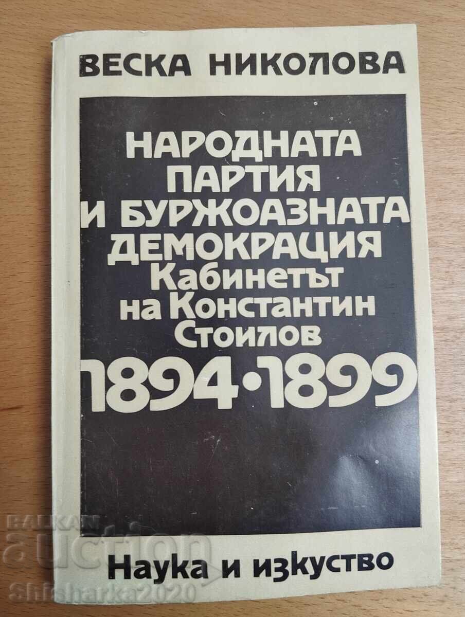 Partidul Popular și democrația burgheză 1894-1899 Partidul Popular și democrația burgheză 1894-1899