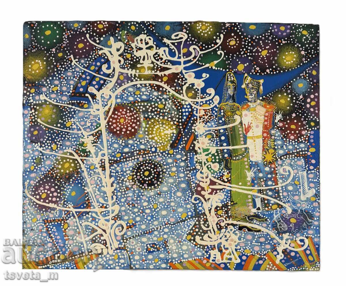 Oil painting, canvas by Valentin Donchevski signed 94 with price € 200.00 | 391.17 BGN Oil painting, canvas by Valentin Donchevski signed 94 with price € 200.00 | 391.17 BGN