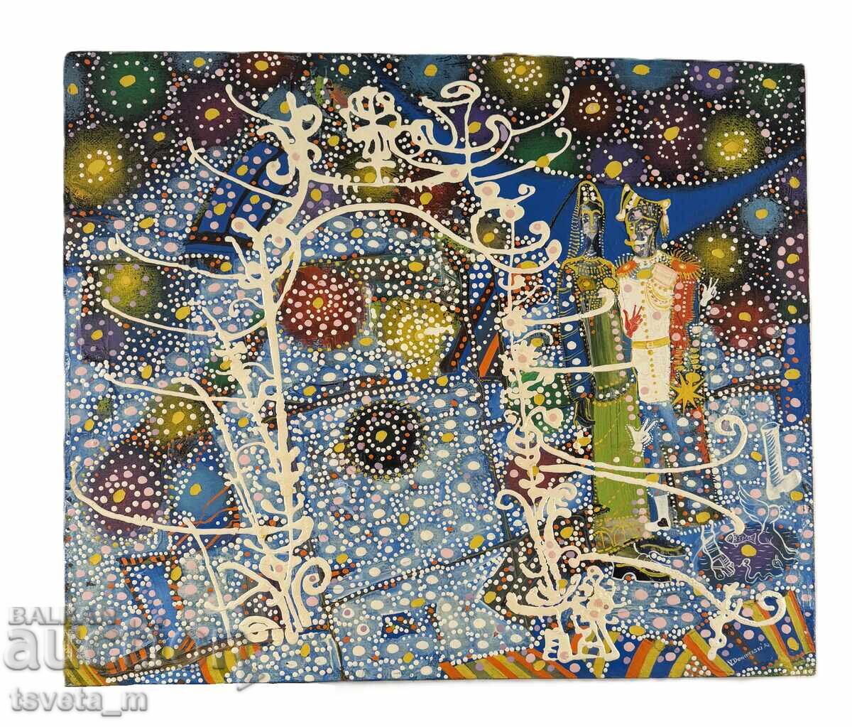 Oil painting, canvas by Valentin Donchevski signed 94 Oil painting, canvas by Valentin Donchevski signed 94