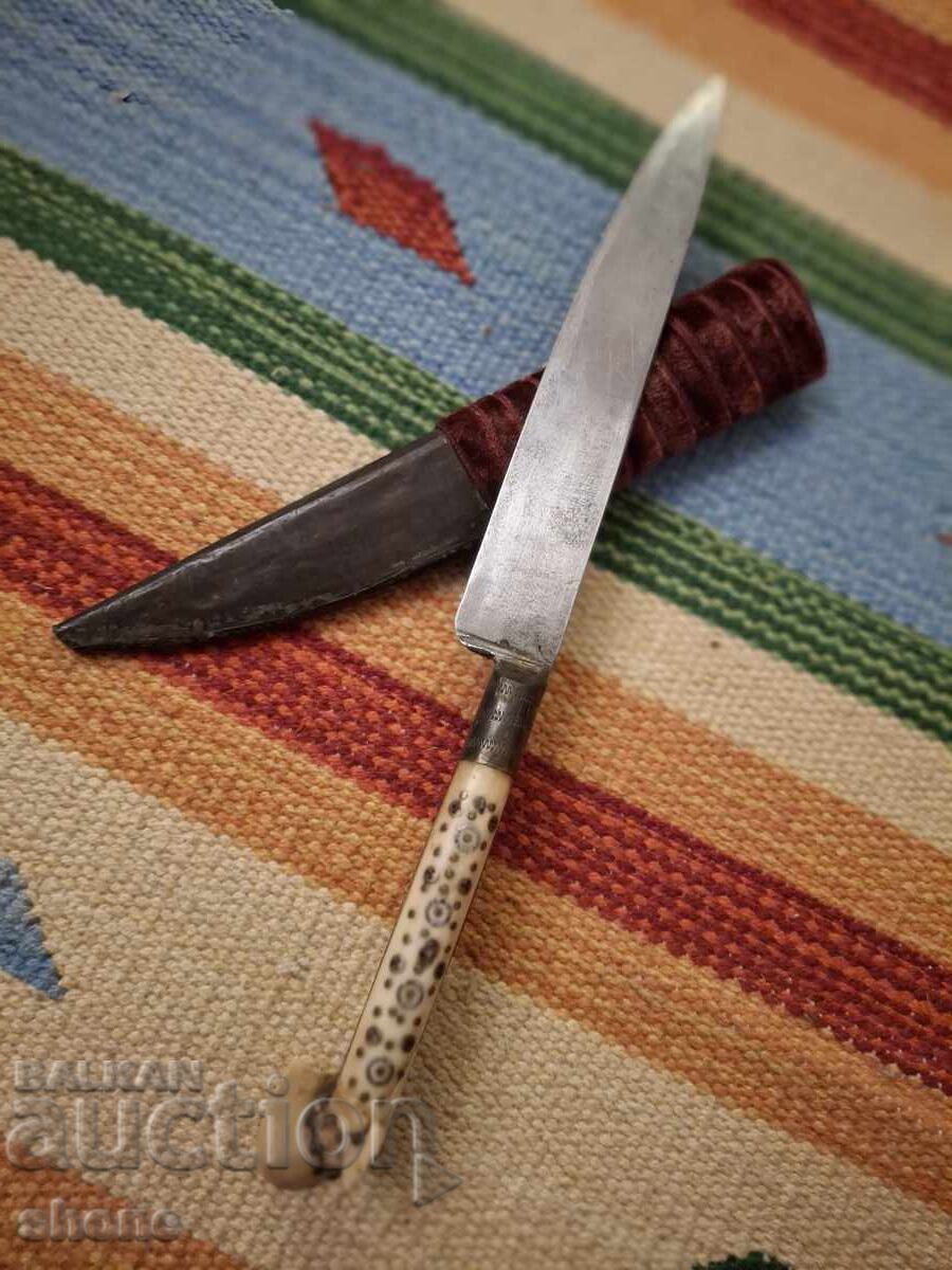 Παράδοση Βοσνιακό μαχαίρι, καρακουλάκ, λεπίδα, γιαταγάνι, στιλέτο