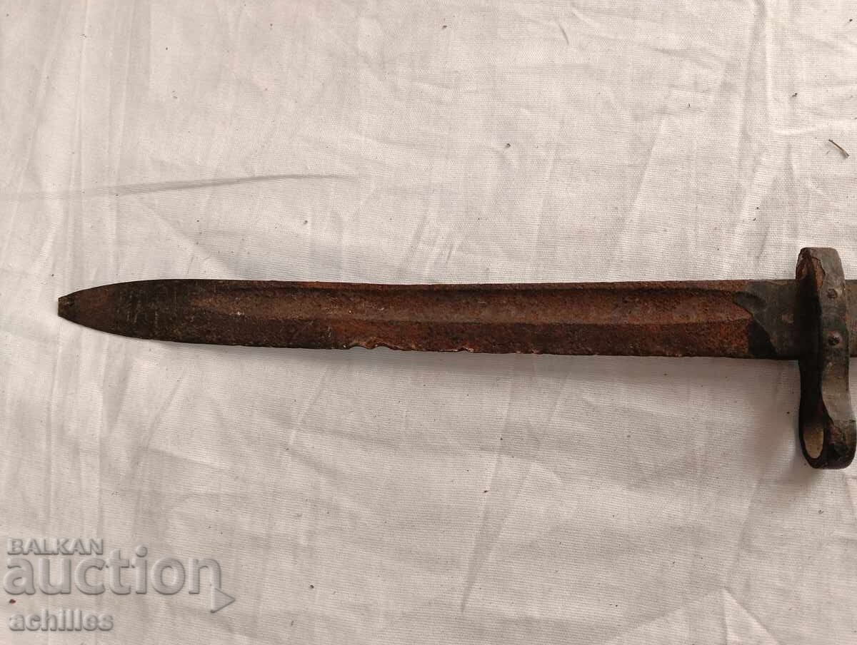 Стар Щик за реставрация с цена € 15.00 | 29.34 лв. Стар Щик за реставрация с цена € 15.00 | 29.34 лв.