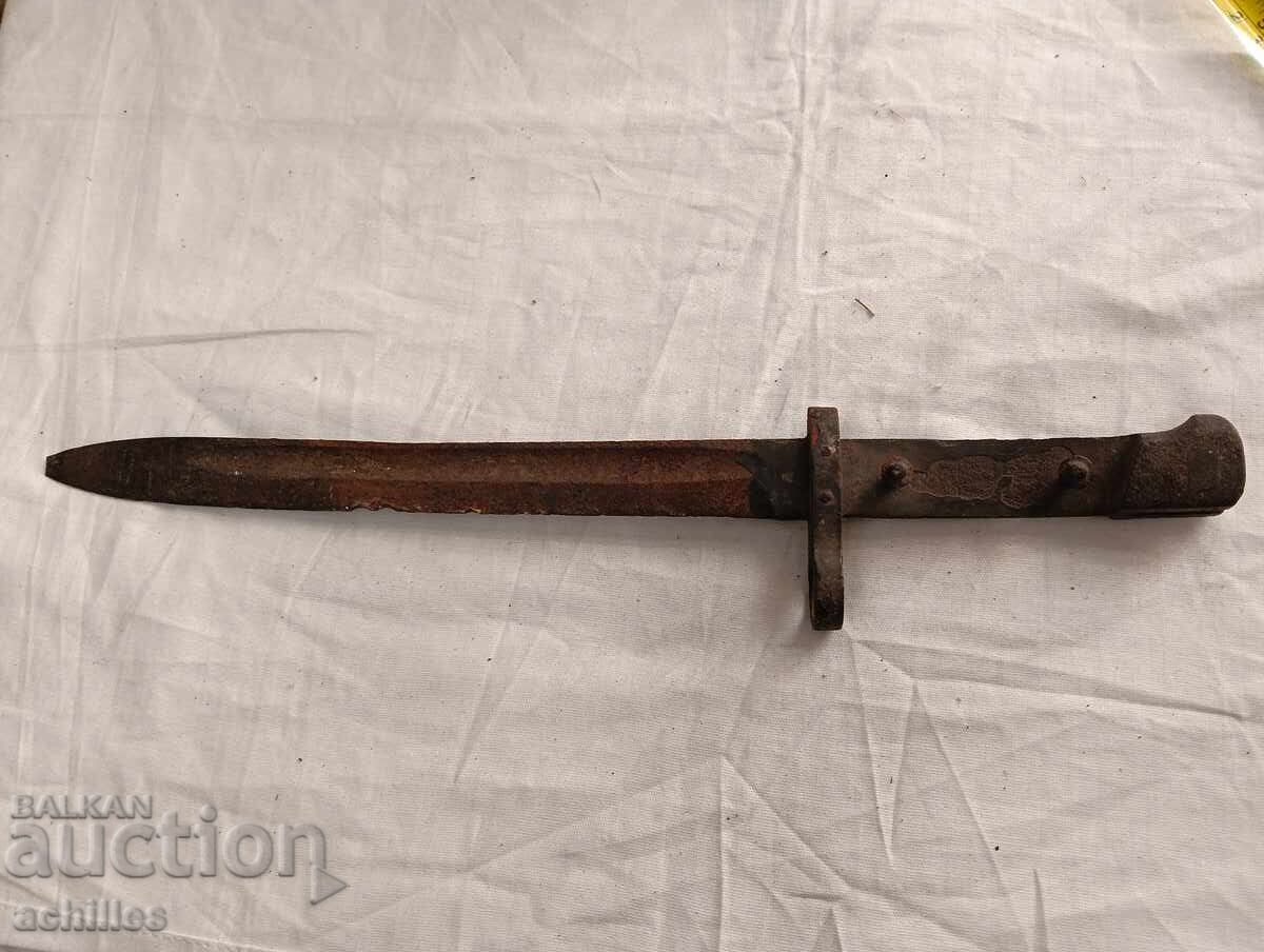 Стар Щик за реставрация Стар Щик за реставрация