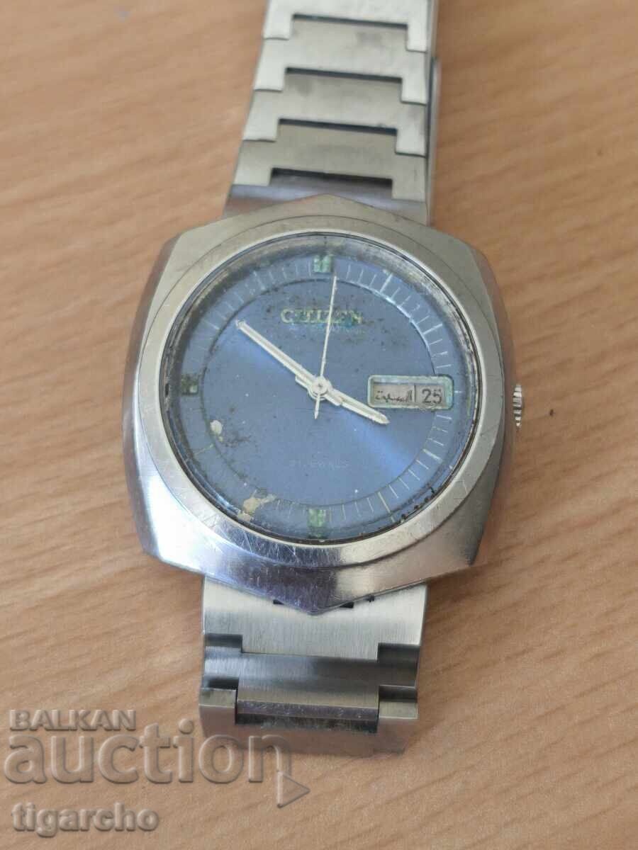 Δημοπρασία Ρολόι Πολίτης Δημοπρασία Ρολόι Πολίτης