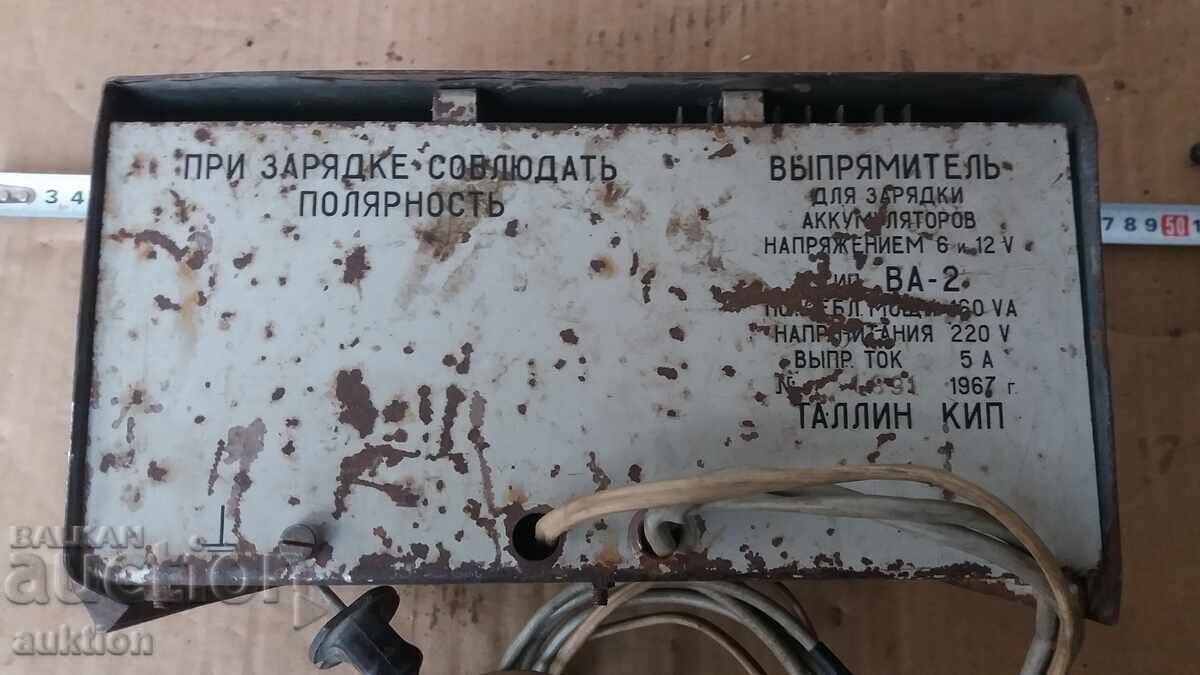 VECHI APARAT SOVIETIC DE ÎNCĂRCAT BATERII - 5