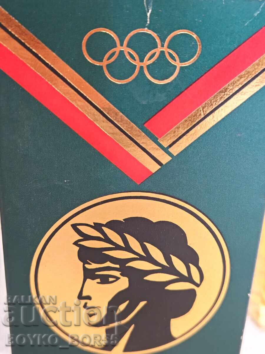 Super Rare Russian Soviet USSR Olimpiyskiy Cologne Olympics-80 - 5 Super Rare Russian Soviet USSR Olimpiyskiy Cologne Olympics-80 - 5