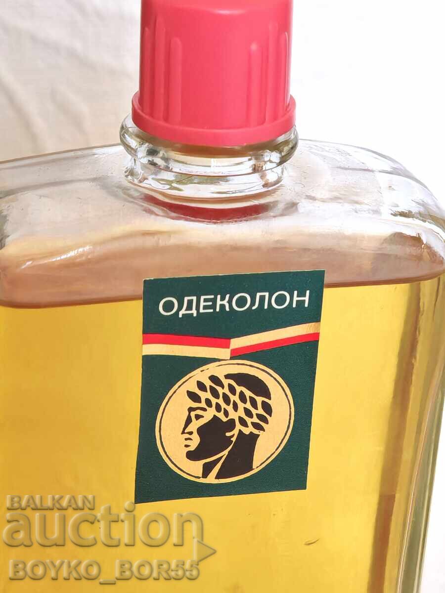 Super Rare Russian Soviet USSR Olimpiyskiy Cologne Olympics-80 - 6 Super Rare Russian Soviet USSR Olimpiyskiy Cologne Olympics-80 - 6