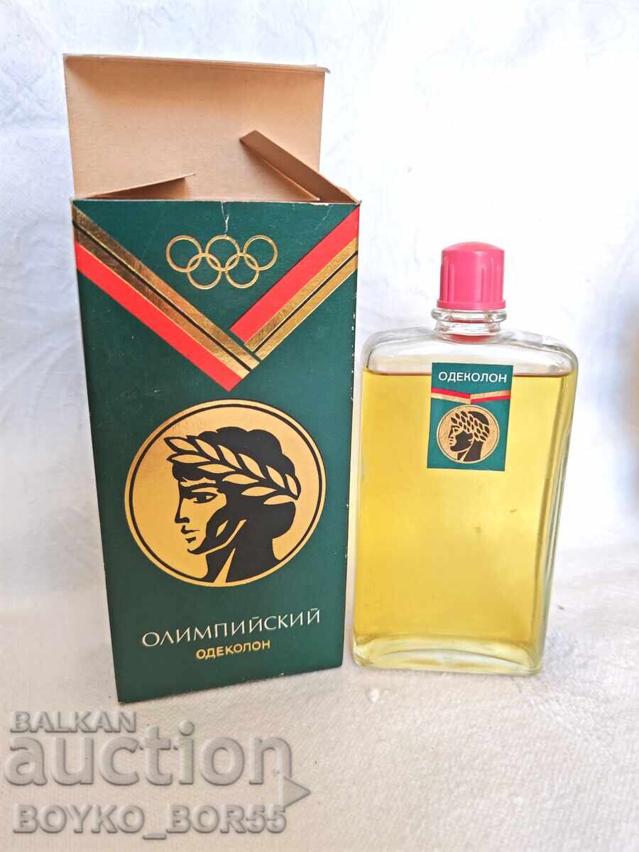 Super Rare Russian Soviet USSR Olimpiyskiy Cologne Olympics-80 Super Rare Russian Soviet USSR Olimpiyskiy Cologne Olympics-80