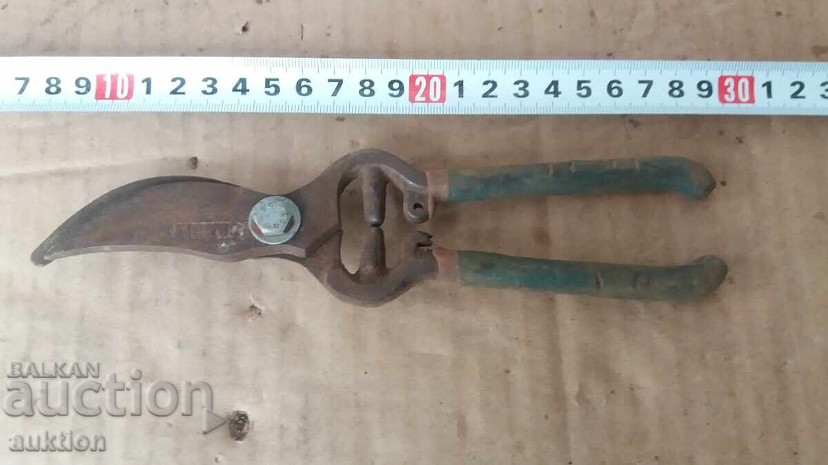 FOARCINE VECHE DE VIA cu preț € 1.49 | 2.91 BGN FOARCINE VECHE DE VIA cu preț € 1.49 | 2.91 BGN