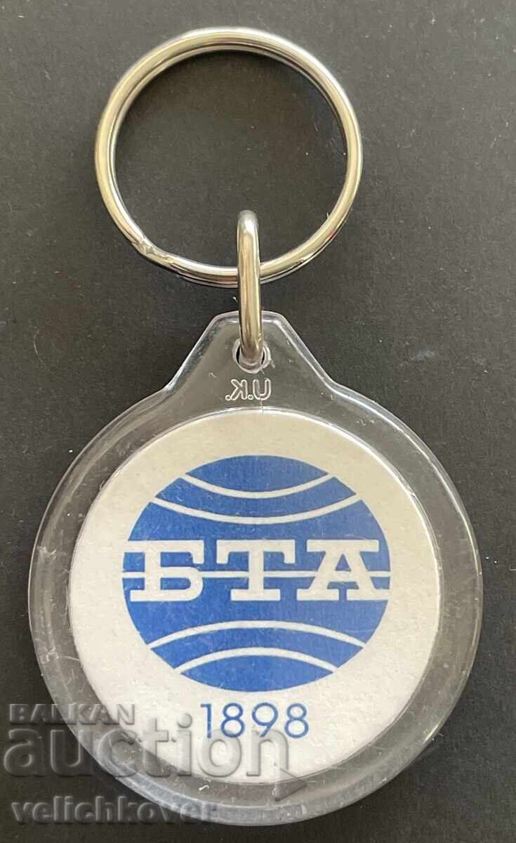 43235 България ключодържател 100г. БТА Българска телеграфна