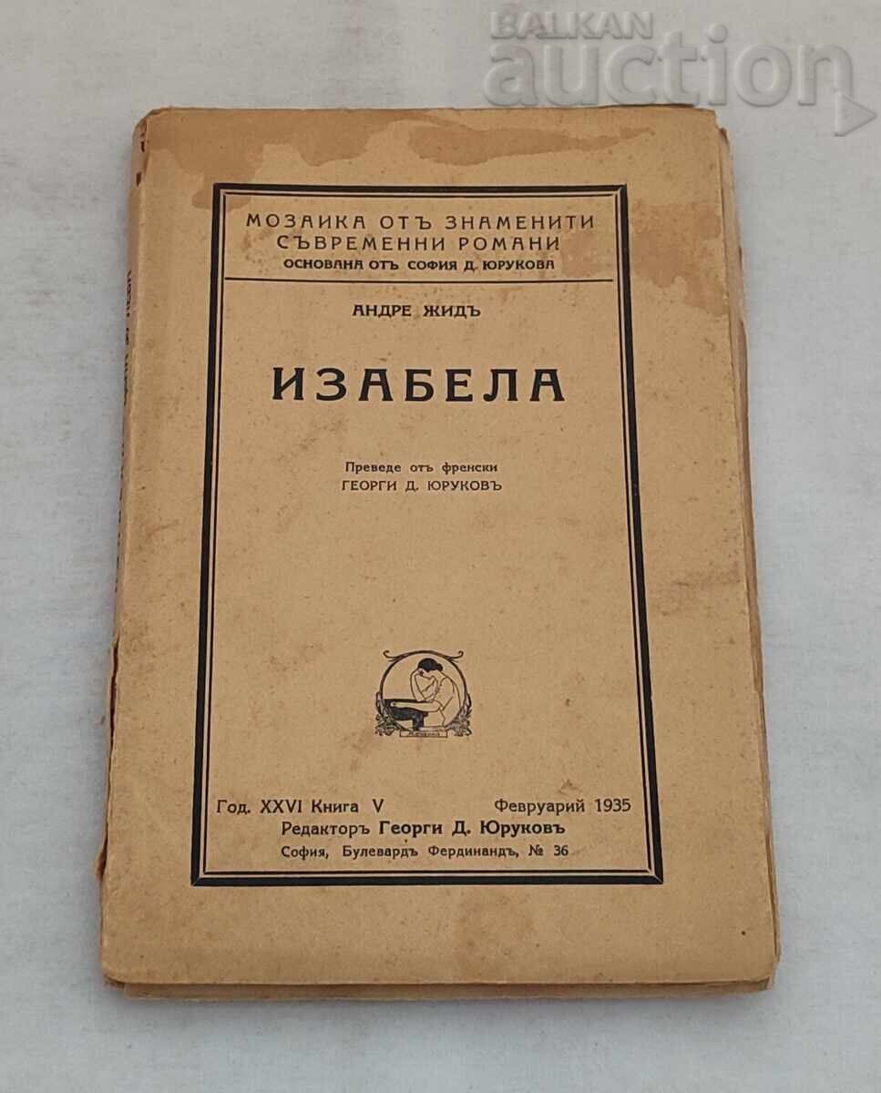 ИЗАБЕЛА  АНДРЕ ЖИД 1935  г.
