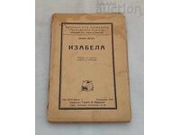 ИЗАБЕЛА  АНДРЕ ЖИД 1935  г.
