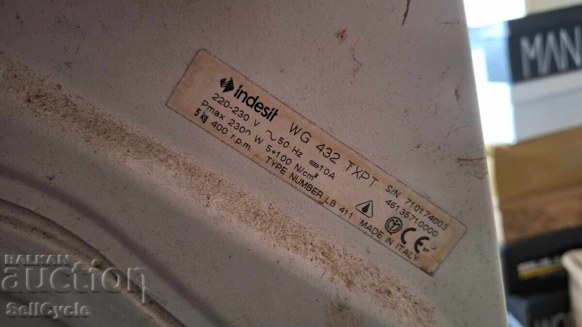 ✅ÎNCUIETOARE MAȘINĂ DE SPĂLAT INDESIT WG 432 TX❗ - 6