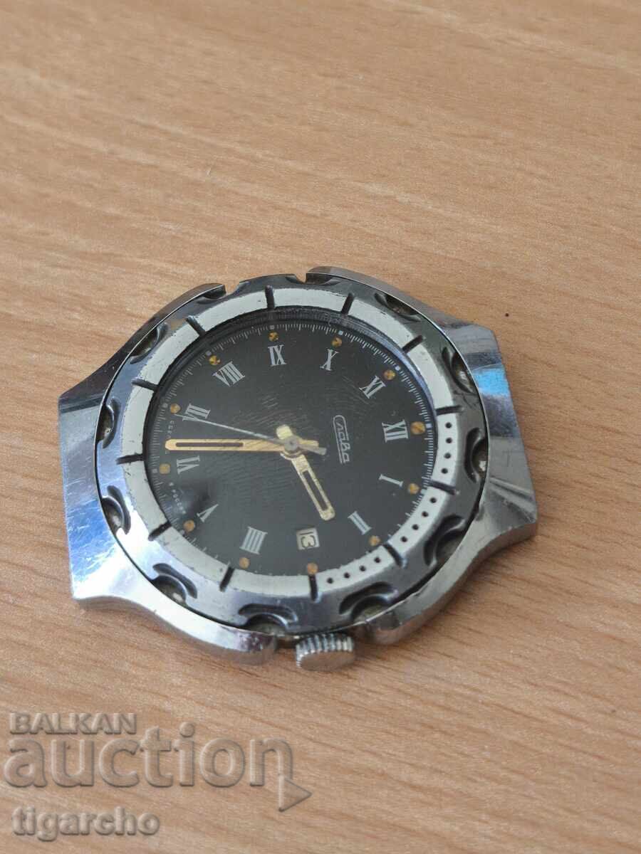 ceasul Slava cu preț € 35.00 | 68.45 BGN