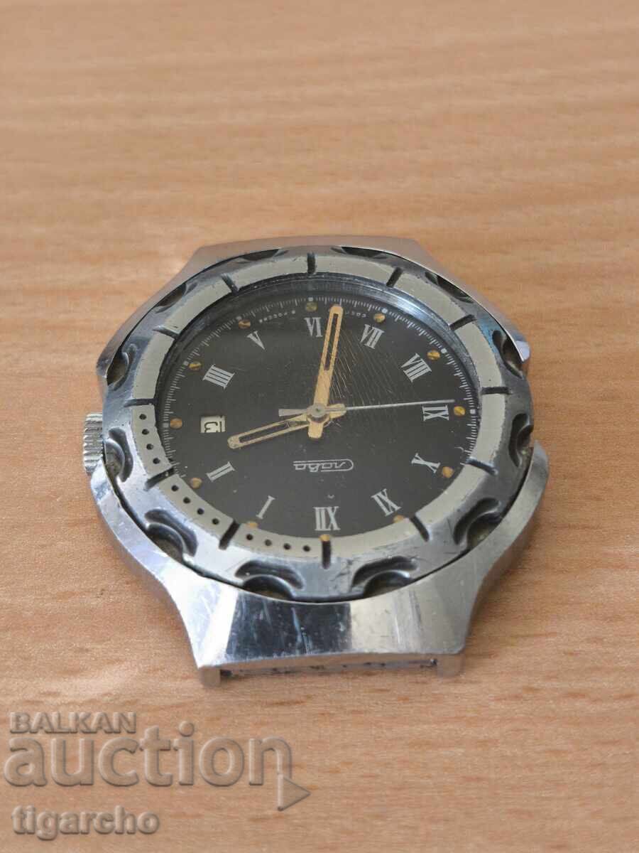 Livrarea ceasul Slava