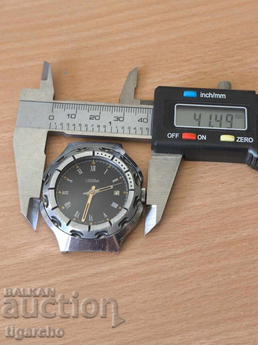 ceasul Slava - 5