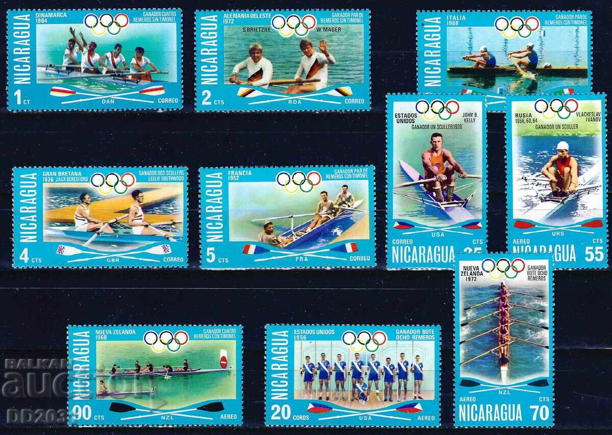 Nicaragua 1976 - Olympics MNH