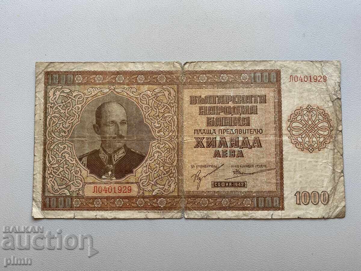1000 лева 1942 България