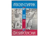 Levski - Barcelona 1976 Football Program