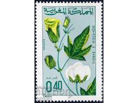 Maroc 1967 - floră MNH