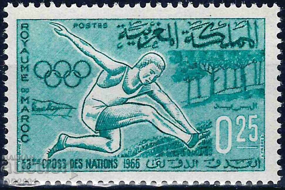 Maroc 1966 - olimpiada MNH