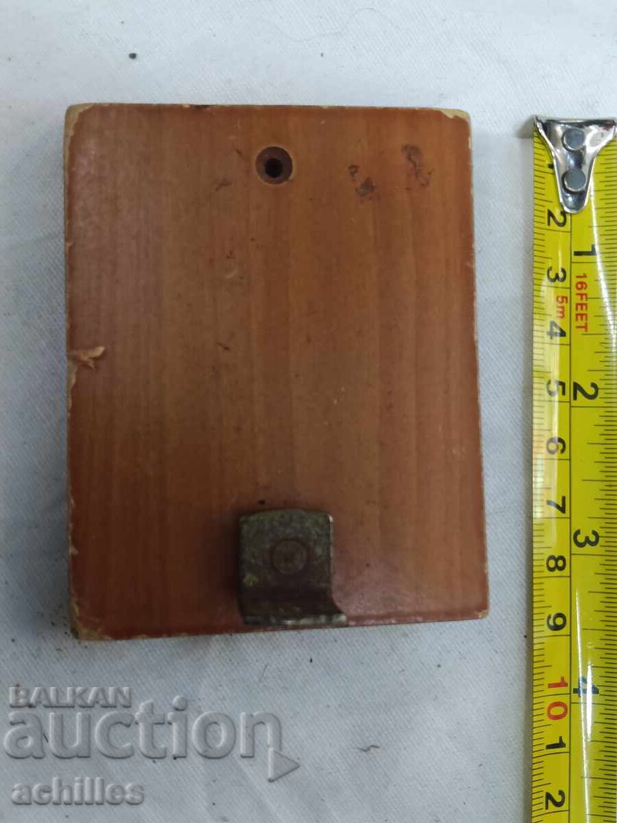 Icon of the Holy Theotokos with price € 5.00 | 9.78 BGN Icon of the Holy Theotokos with price € 5.00 | 9.78 BGN