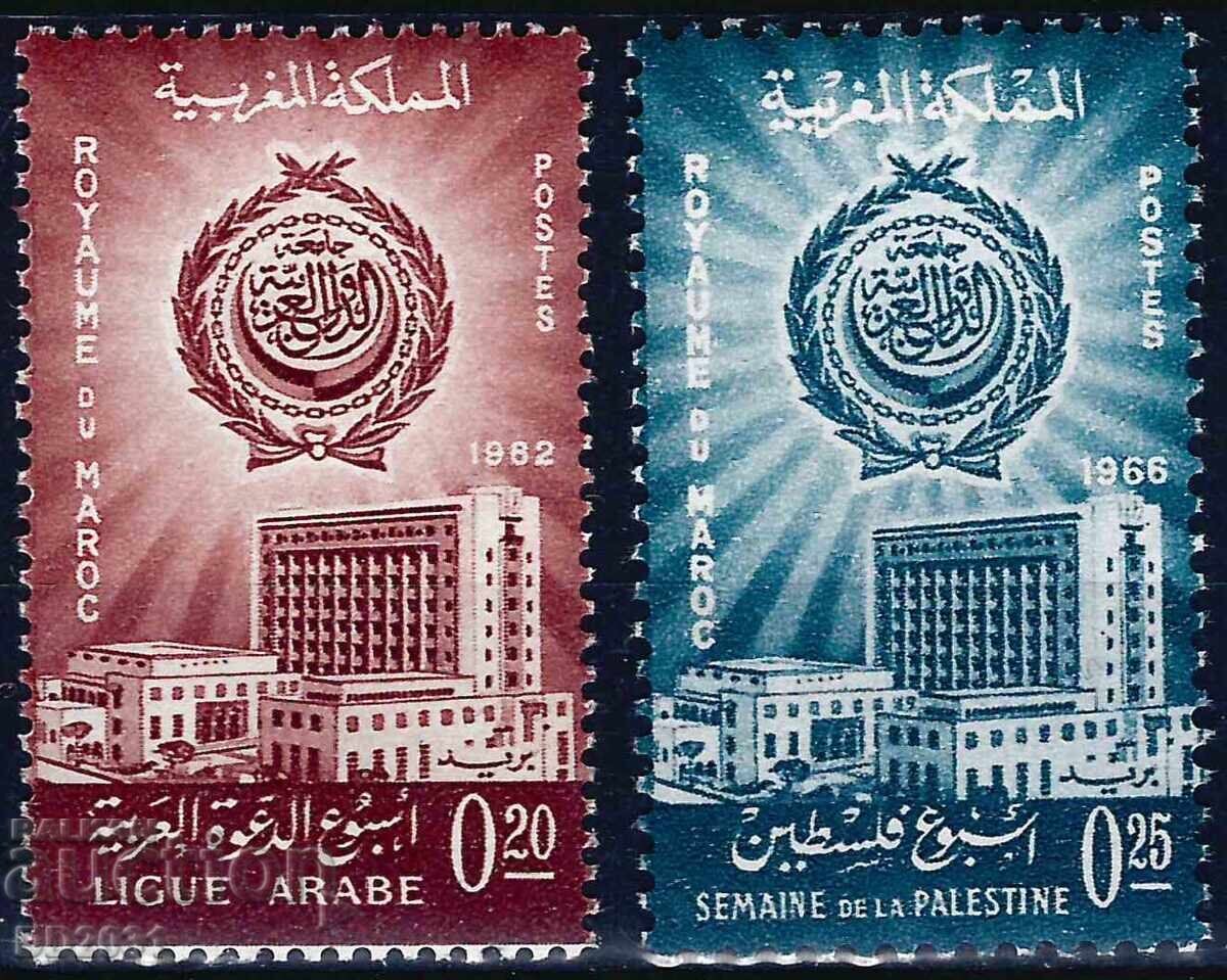 Maroc 1962 1965 - Liga Arabă MNH