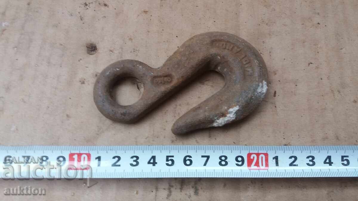 CÂLLIG VECHI, CHENGEL - 5