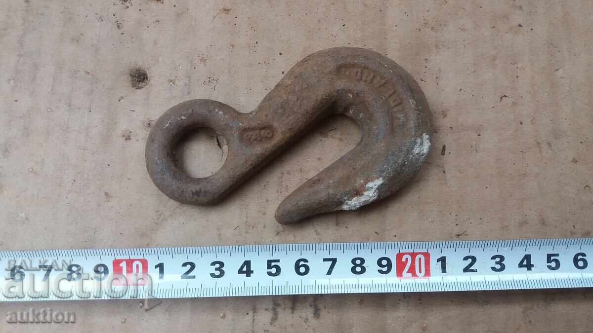 CÂLLIG VECHI, CHENGEL - 6