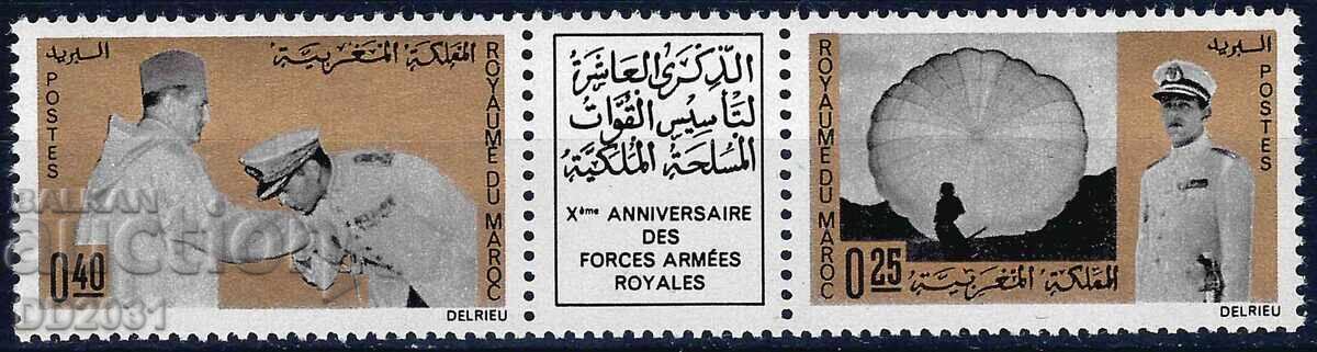 Maroc 1966 - Armata regală MNH