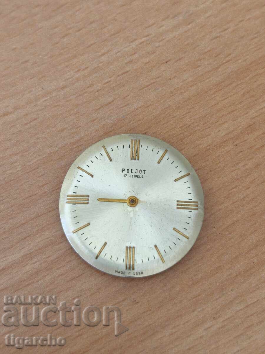 Механизъм за часовник Полет с цена € 15.00 | 29.34 лв.