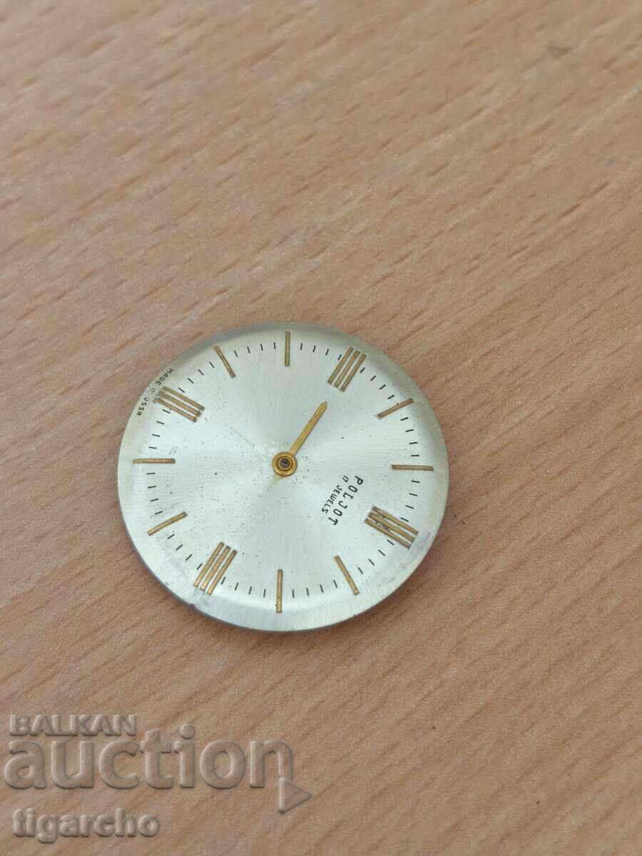 Аукцион Механизъм за часовник Полет