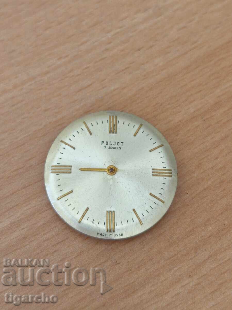 Механизъм за часовник Полет