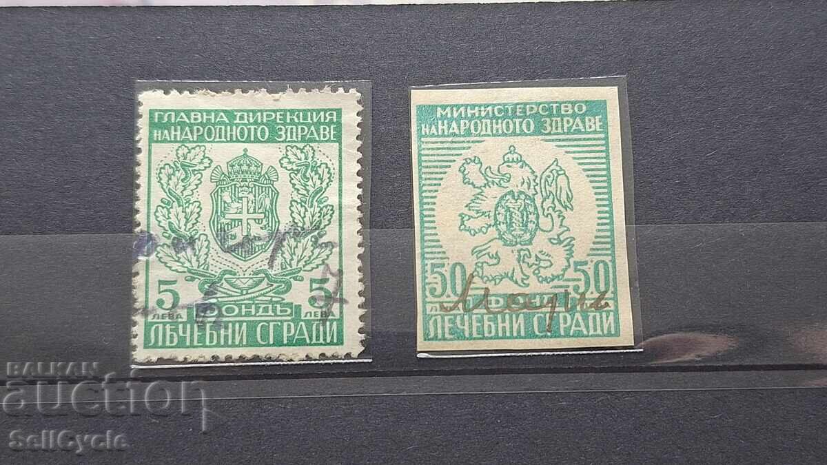 ✅MĂRCI POȘTALE - CLĂDIRI MEDICALE❗ ✅MĂRCI POȘTALE - CLĂDIRI MEDICALE❗