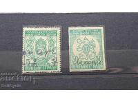 ✅MĂRCI POȘTALE - CLĂDIRI MEDICALE❗