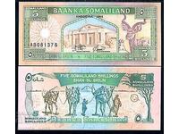 Somalia 5 shillings 1994 UNC