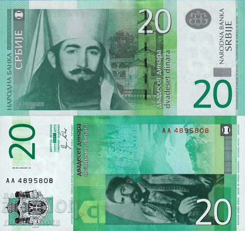 Serbia 20 de dinari 2011 UNC