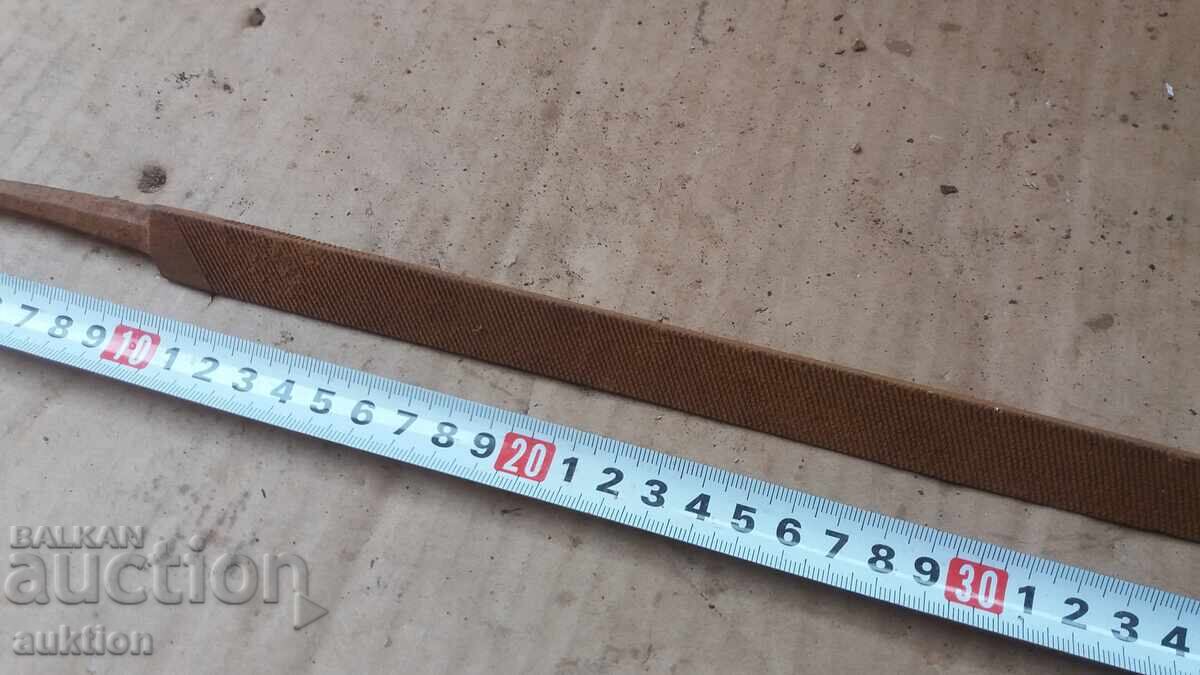 Доставка на СТАРА ПИЛА