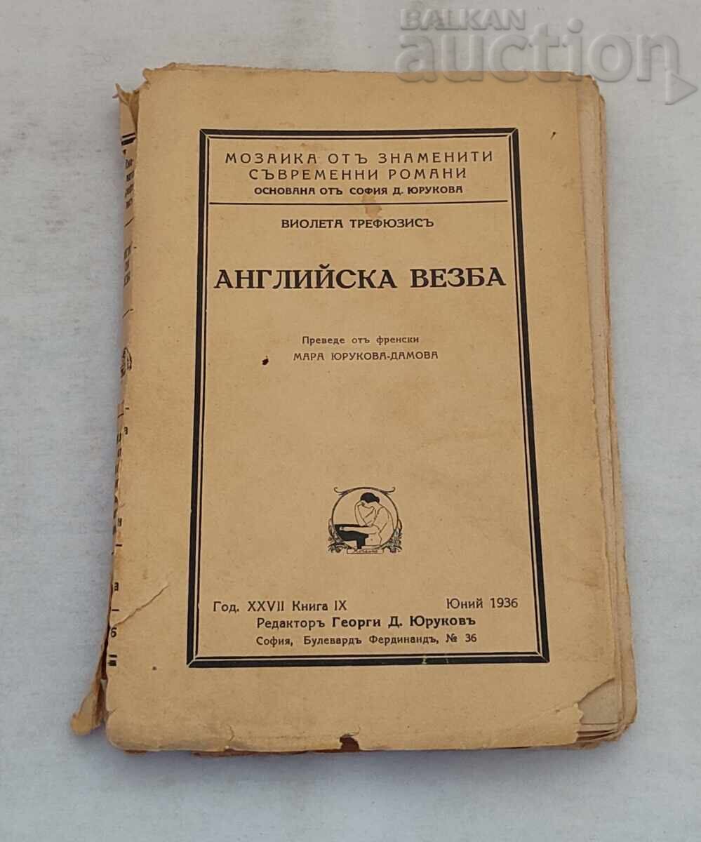 BRODERIE ENGLEZEASCĂ VIOLET TREFUSIS 1936