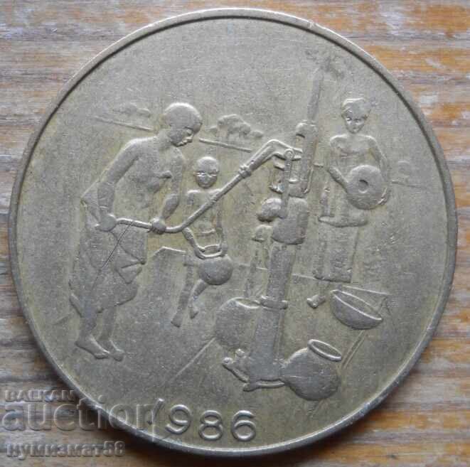 10 franci 1986 - Africa de Vest