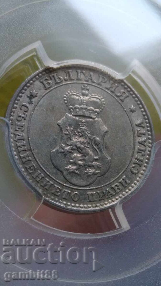 10 στ. 1912 Βασίλειο της Βουλγαρίας-AU58 PCGS με τιμή € 2.50 | 4.89 BGN 10 στ. 1912 Βασίλειο της Βουλγαρίας-AU58 PCGS με τιμή € 2.50 | 4.89 BGN